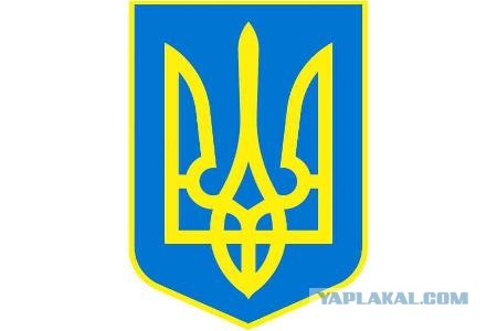 Украинская патриотическая аэрография