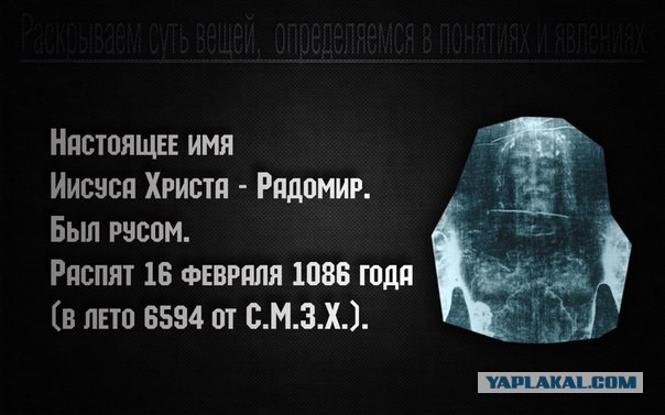Правда как она есть(дурка плачет и скучает)!