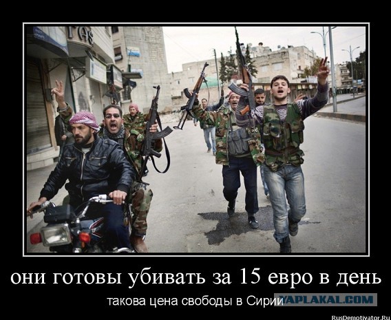 Про Украинских "фошЫстов"