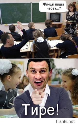 Enjoykin — Завтрашний День