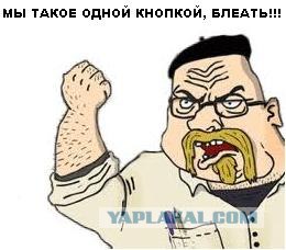 Украшаем скучный кабинет