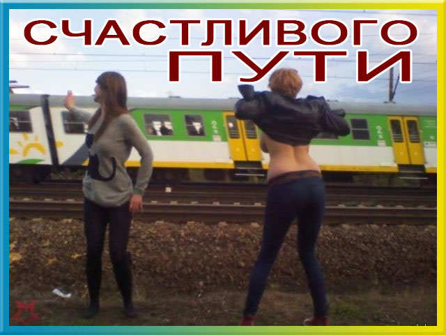 Открытое письмо россиянам от украинца