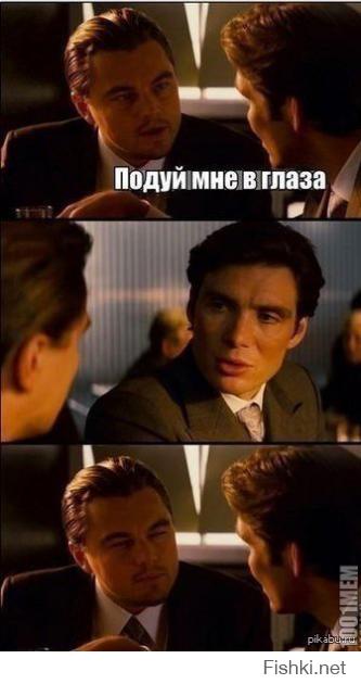 Веселые картинки