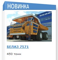 Мелочь, а приятно.