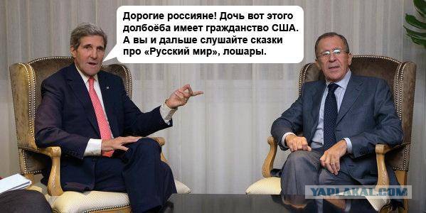 Как на НТВ Родину продают... (+ видео)