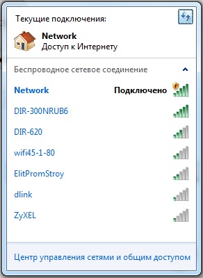 Жадный сосед