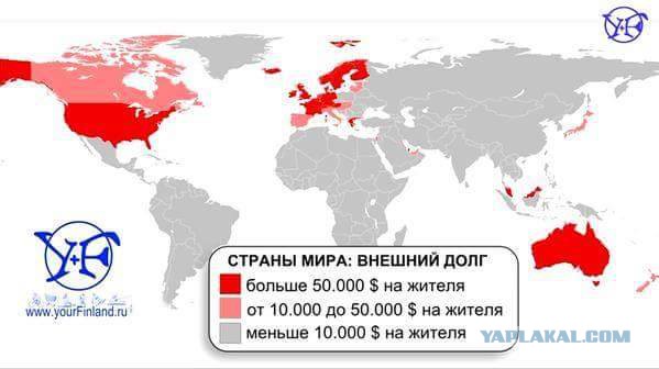 Совпадение ?