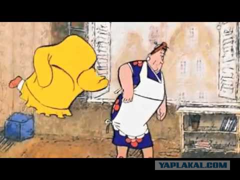 Получил диваном по лобовухе!