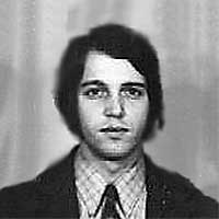 Найдите по фотке человека