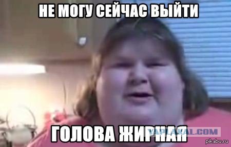 Няшки-милашки