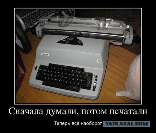 Смешные комментарии 20.12.2015