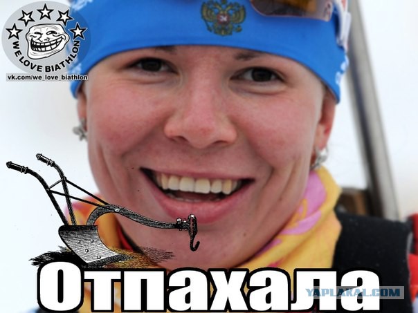 Биатлон сезон 2015/2016 часть 5.