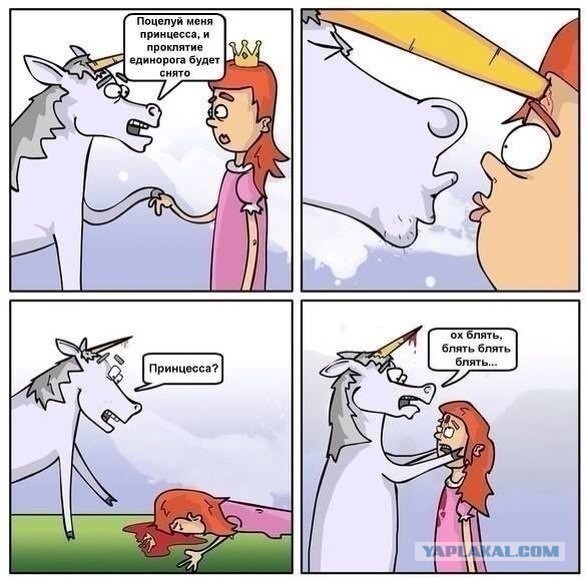 Воскресная подборка картинок