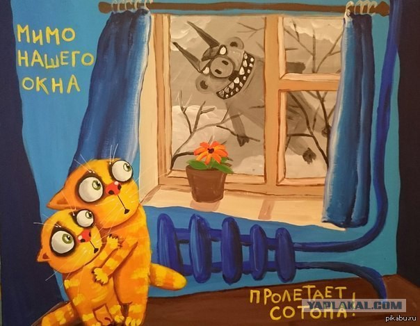 Интурист