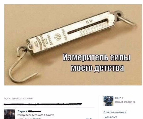 Картинки на пятницу