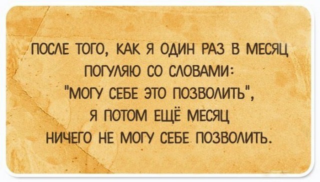 "Еще кататься!" - щенок Джипси в восторге от детской горки