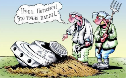 Инопланетяне