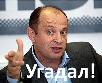 Чемпионат мира 2018. Отборочный раунд.
