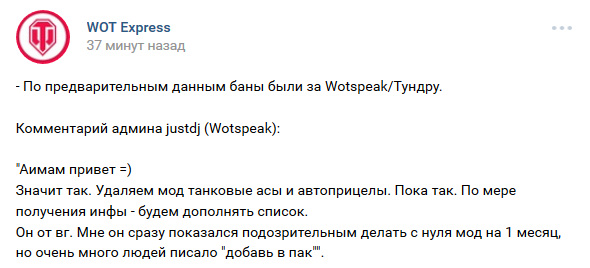 Wargaming 41