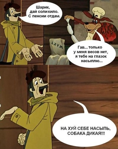 Кулинария. Вопросы и ответы, ...