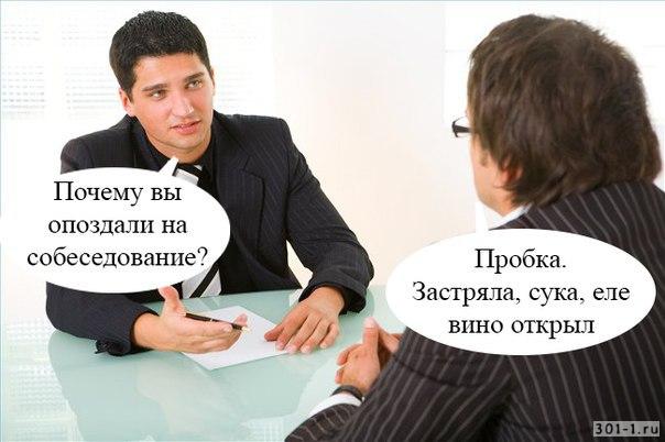 Футбол. Чемпионат России. Межсезонье. Часть 2