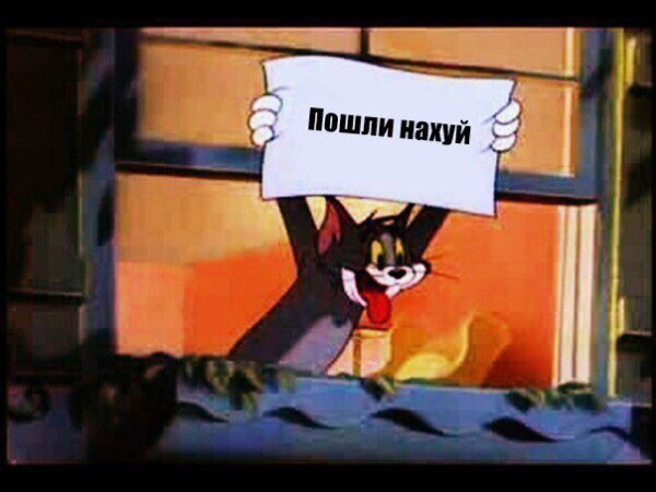 Важное предупреждение гражданам России.