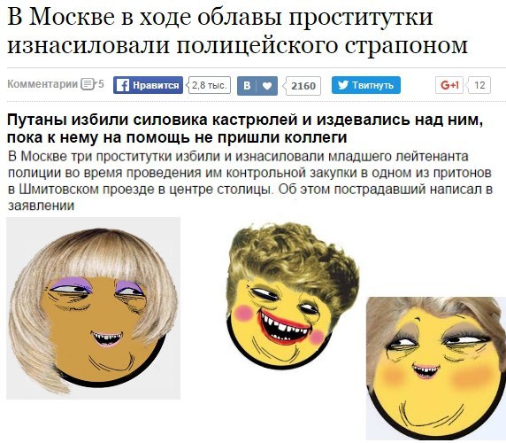 Картинки всяко разные