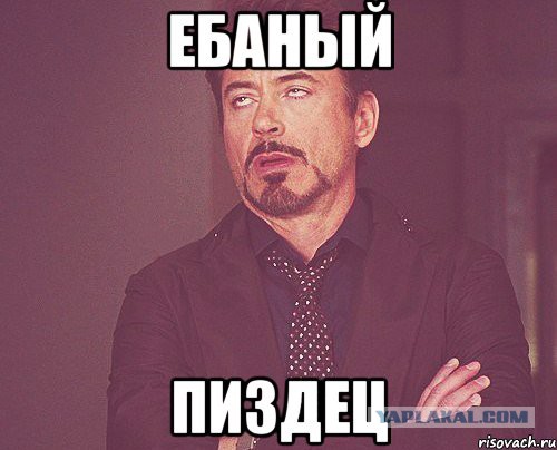 Киевский горсовет разорвет договор об аренде земли с посольством РФ
