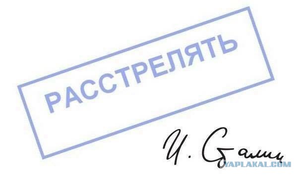 Зарплата начальника и его подчиненных
