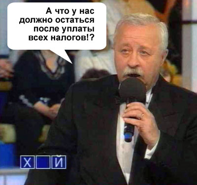 Музей подарков «Поле чудес»: все-таки он существует!