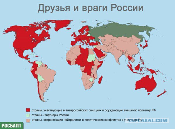 Зачем США помогали боевикам на Кавказе?