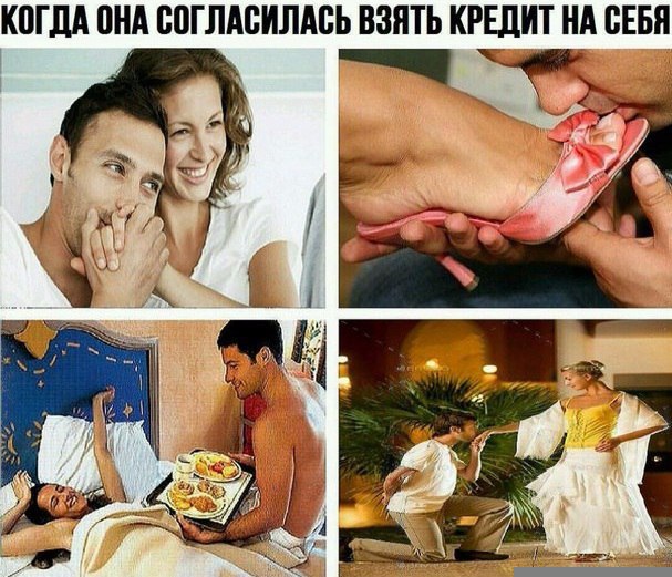 Прикольные картинки 19.06.2017.