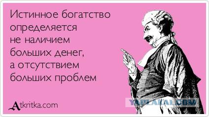 "Золотой мальчик", которого все ненавидят