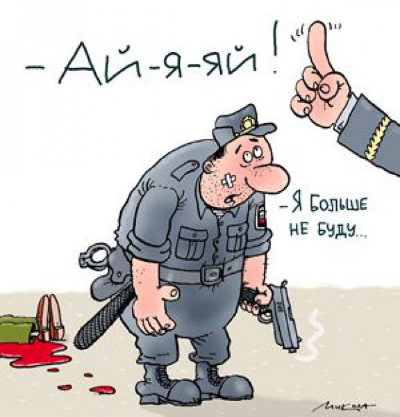 ГАИшник ломает нос парню