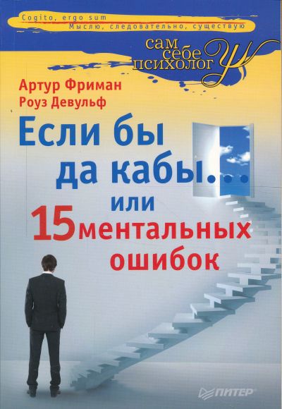 Домашний Юдашкин