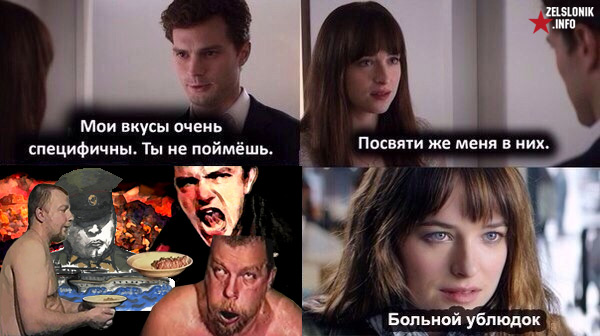 Интересные факты о фильме "Ширли-мырли"