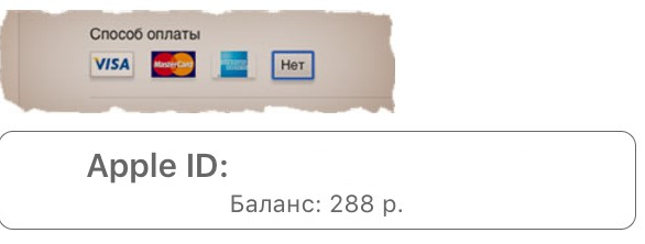 Мысли вслух про Iphone X.