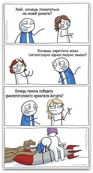 Немного пятничного хаоса и чернухи