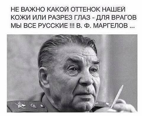 Путин пожаловался на загадочный сбор биоматериала всех россиян