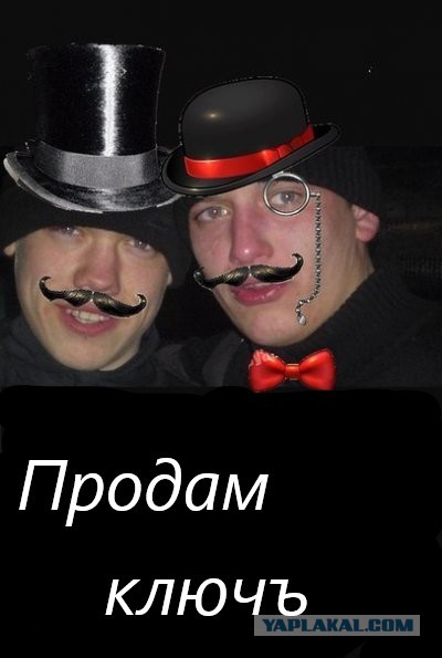 Что делать, если на машине появился лишний замок