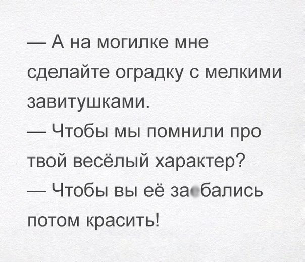 Всяко-разно из тырнэта