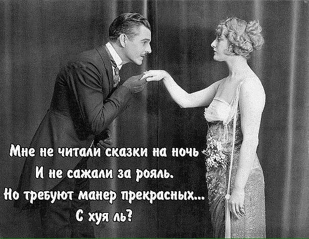 Предновогодняя распродажа