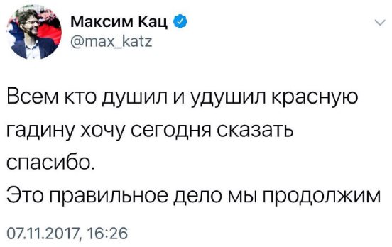 Пара бесстыжих блоггеров