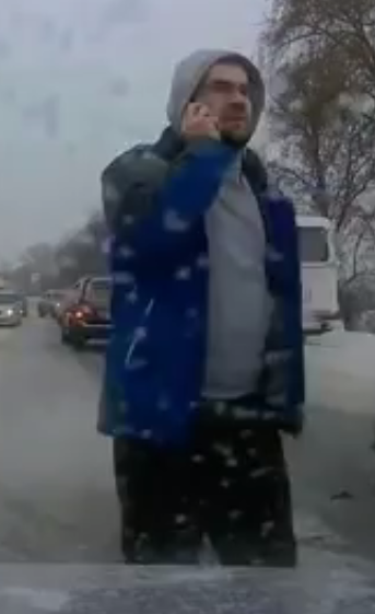 Негодяй