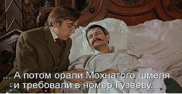 Нестандартный юмор