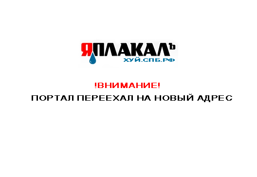 Продам домен