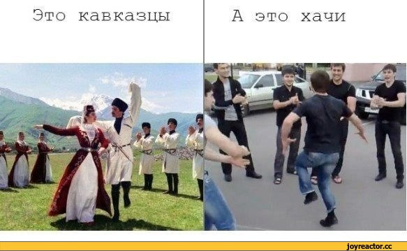 "Синтоловому качку" пообещали оторвать "руки-базуки" за лезгинку, которую он станцевал в трусах