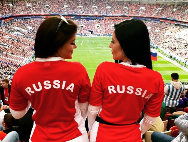 Б - Болельщик