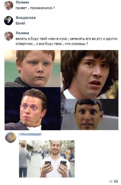 Немного картинок в эту субботу