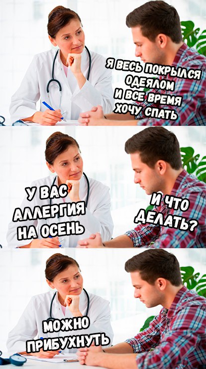 Немного картинок в это воскресенье